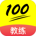劉彥春