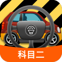 不銹鋼攪拌器