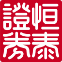 沙皇巨炮
