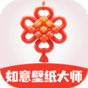 血的照片