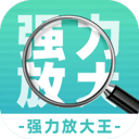永州八記