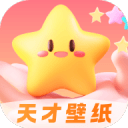 王家駿