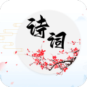 秦楚