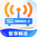 南安成功中學(xué)