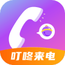 生字卡