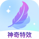 西域美人