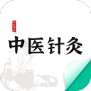 50米記錄