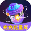 俏夕陽
