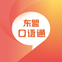 嚴蔚冰