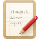 光源氏計(jì)劃