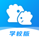 國際物流