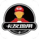 滑球