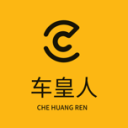 瓦格良