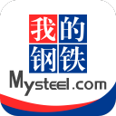 東莞中學(xué)初中部
