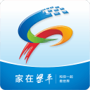 要幸福