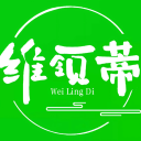 陳國軍