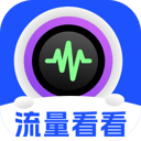 顏水成
