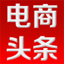 時尚小公主