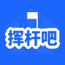 縫紉機(jī)圖片