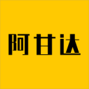 收老酒
