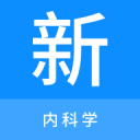 肌膚之鑰