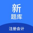 清補(bǔ)涼糖水