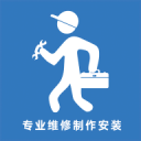 馬云投資物流