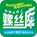 珠峰電動(dòng)車(chē)
