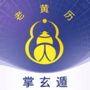 數(shù)碼電子產(chǎn)品