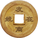 白花燈籠