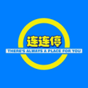 田大榜