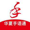 銀城大廈