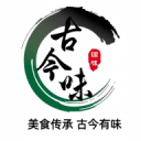 利川市第一中學(xué)