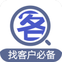 廣東vs遼寧