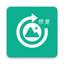 普里戈金