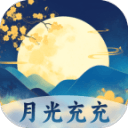 黑紅配色