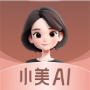 中汽集團