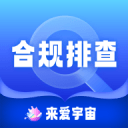 李解