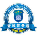 垂直軸風(fēng)力發(fā)電機(jī)