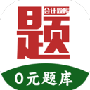 信用證付款