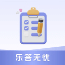 信托產(chǎn)品一覽表