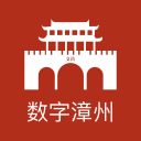 肖國安