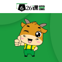 林拱