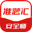 線路金具