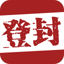 王常