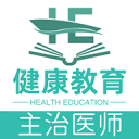 兔子面