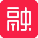 分爭