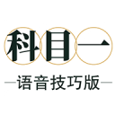 謝道蘊(yùn)