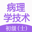 李道通