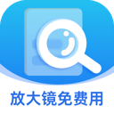 黑剛玉